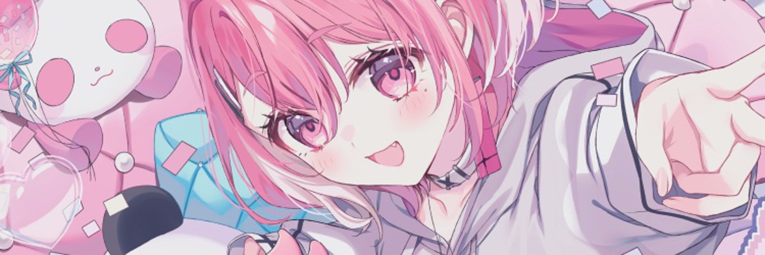 Sasaki Saku banner
