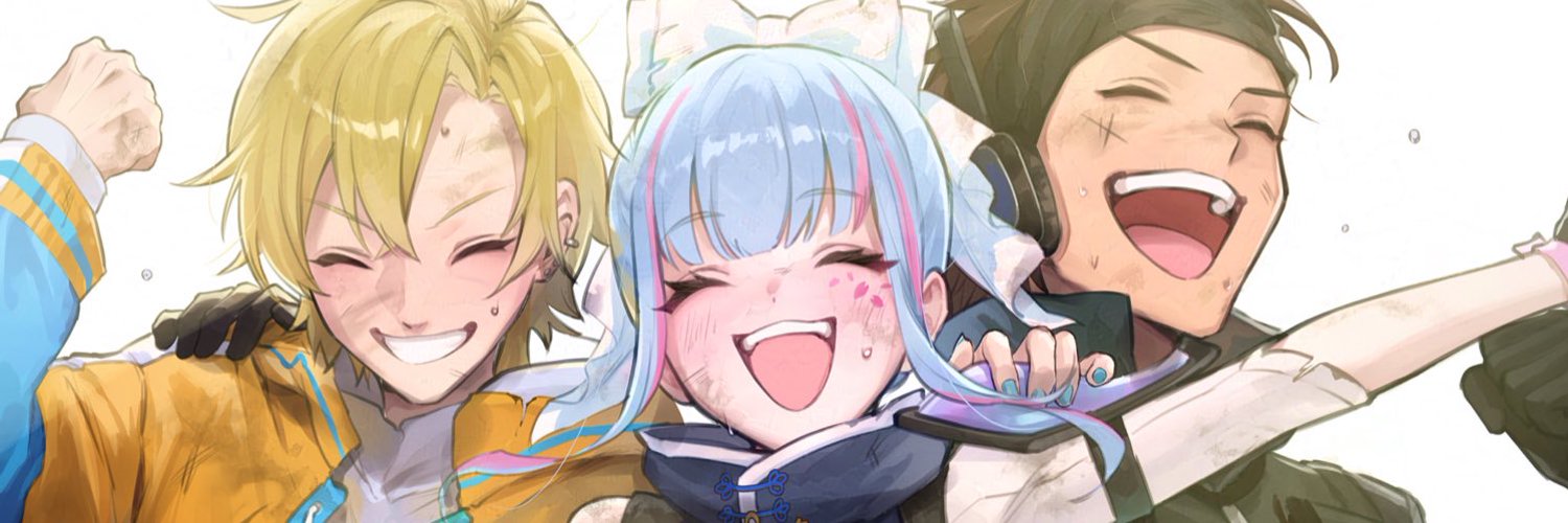 Aoi Sakura banner