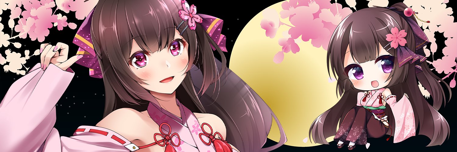 Sakura Sayo banner