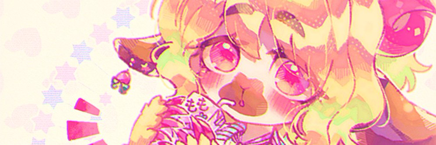 Screwchaos banner