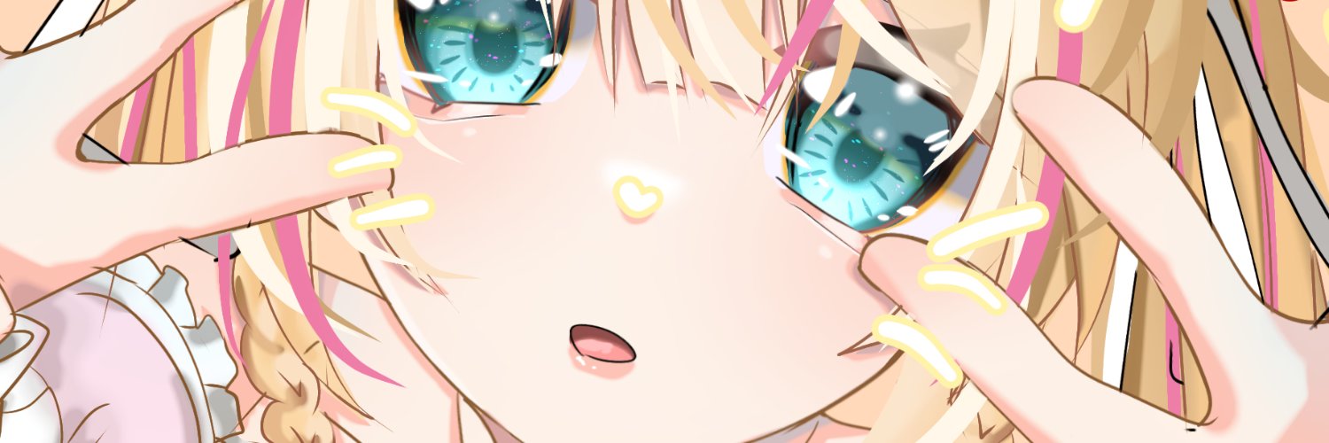 Seira Akarii banner