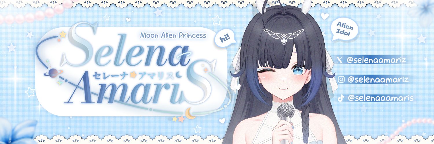 Selena AmariS banner