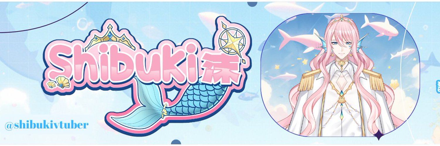 Shibuki banner