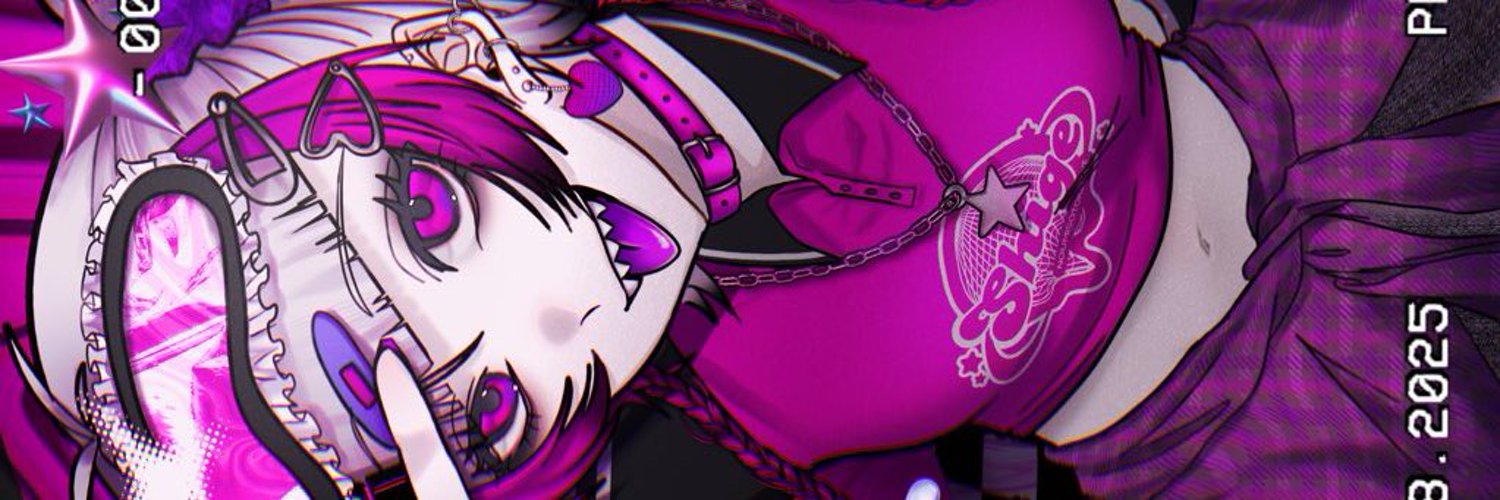 Kuraine Shige banner