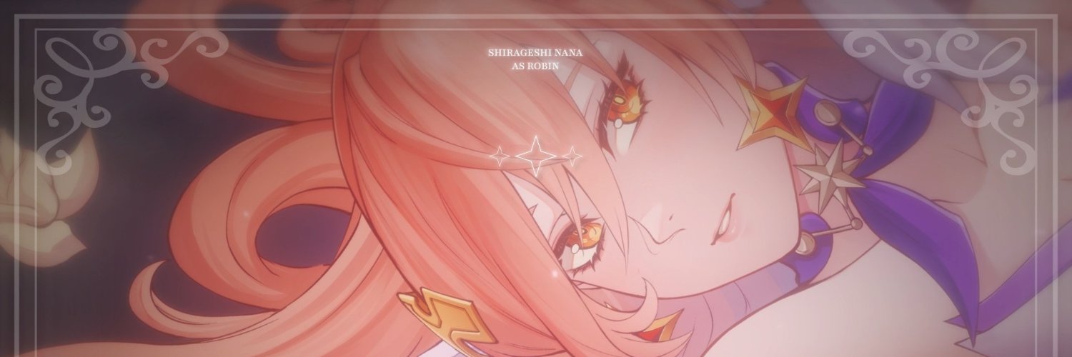 Shirageshi Nana banner