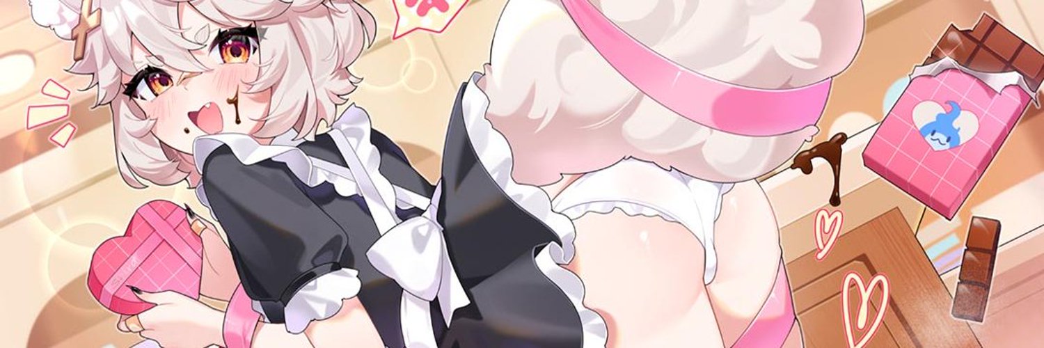 Shirahiko banner