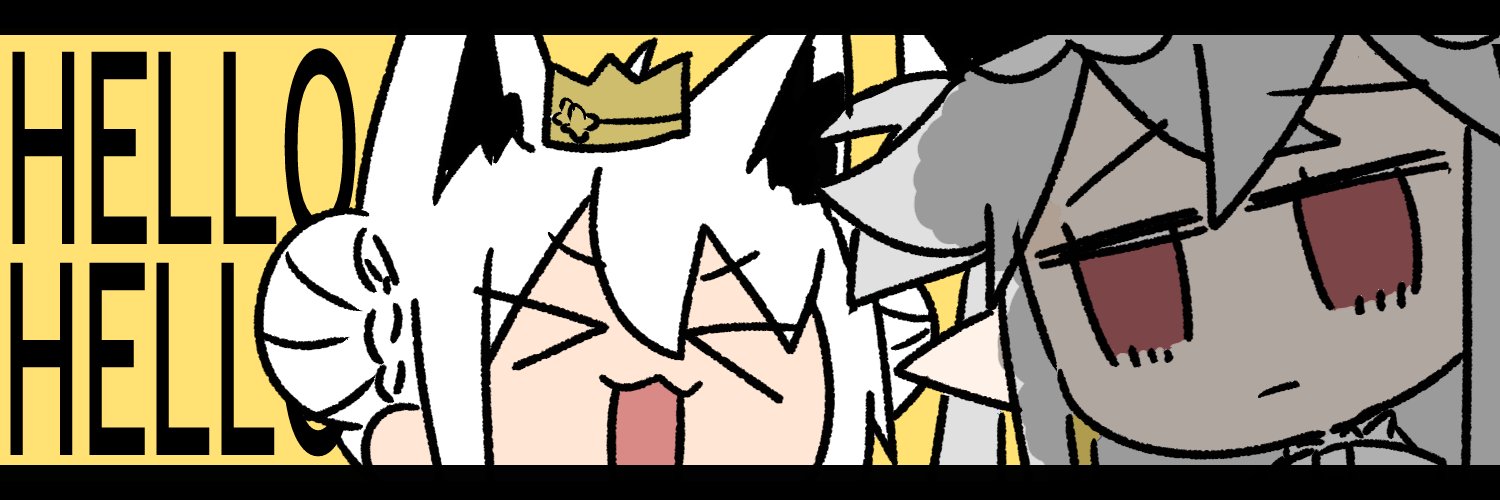 Shirakami Fubuki banner