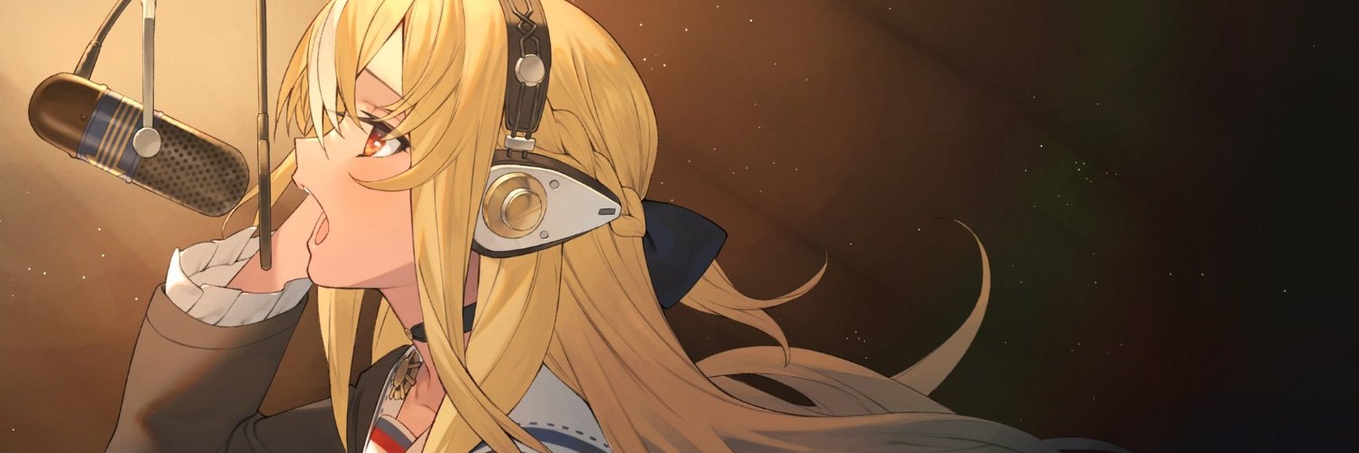 Shiranui Flare banner