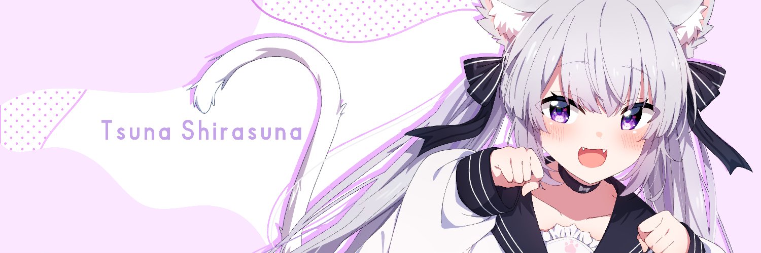 Shirasuna Tsuna banner