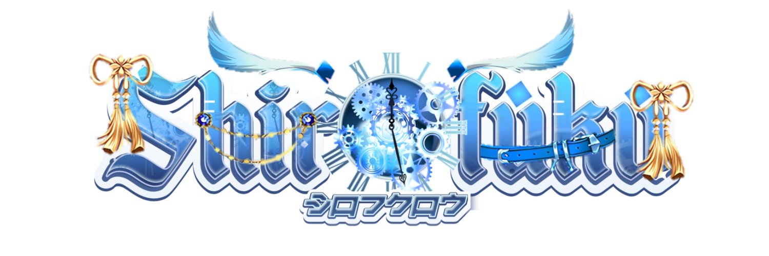 Shirofuku banner