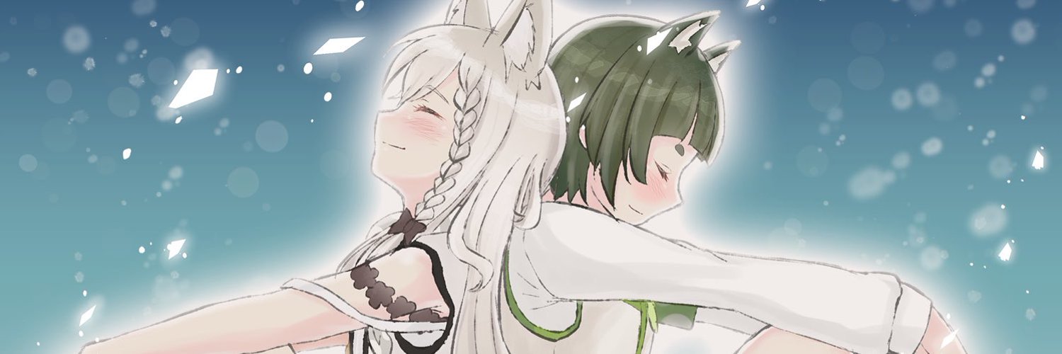 Shiromiya Mimi banner