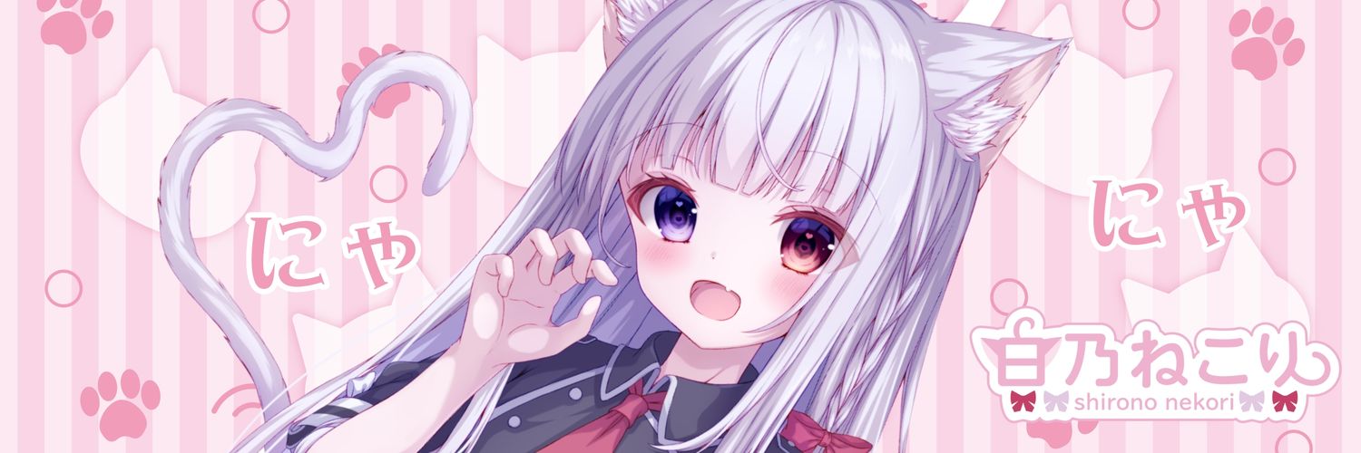 Shirono Nekori banner