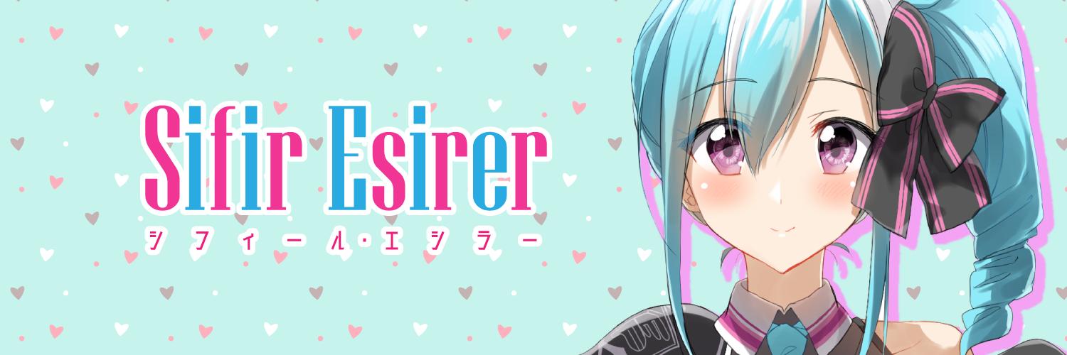 Sifir Esirer banner