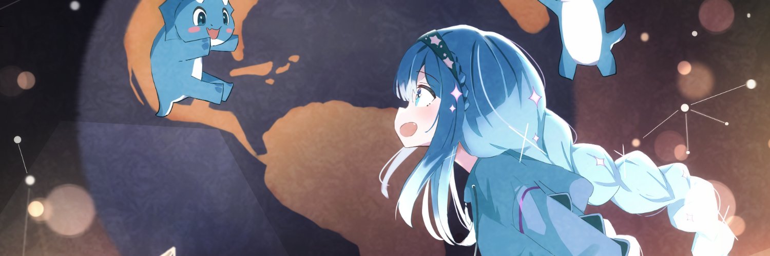 Skiddosaurus Rex banner