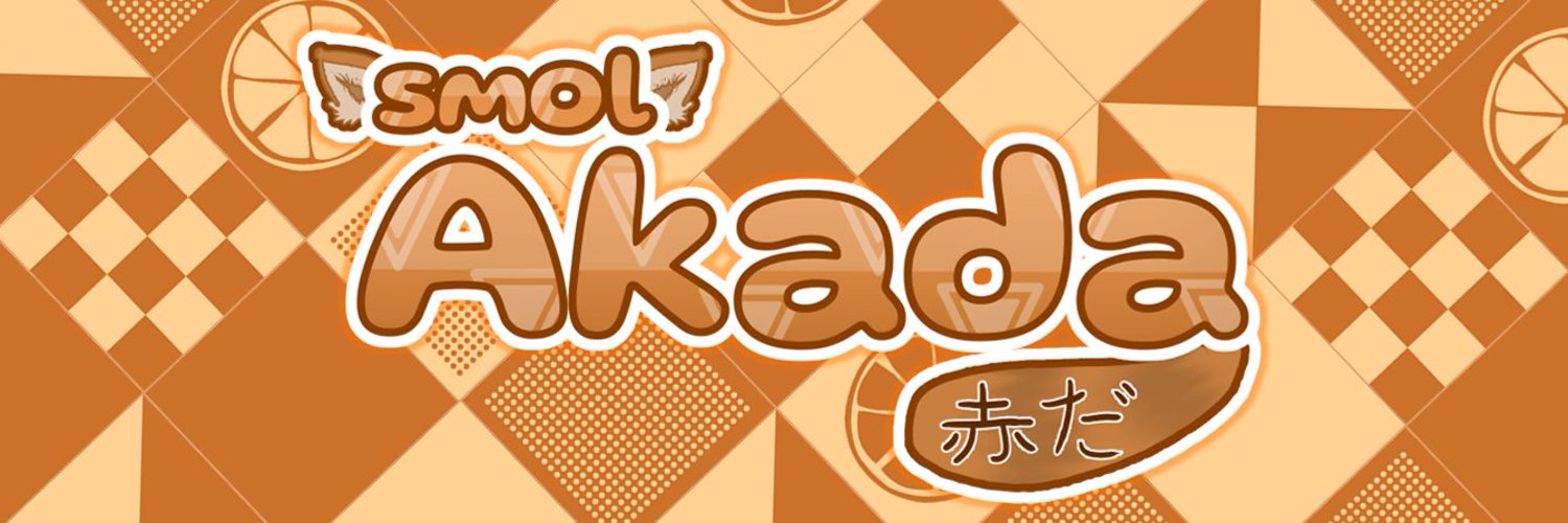 smol_akada banner
