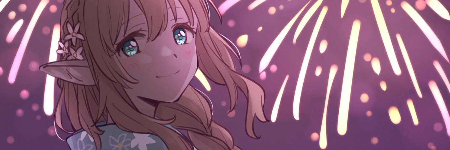 Soara banner