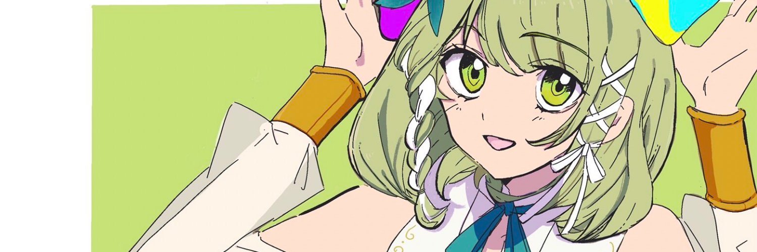 Sorahana Kaho banner