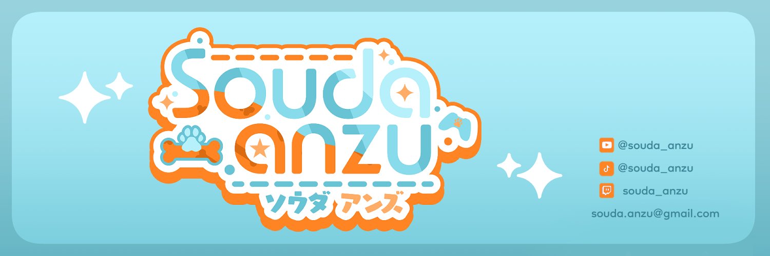 Souda Anzu 🦴🌟 Dog Vtuber (BLUESKY) banner