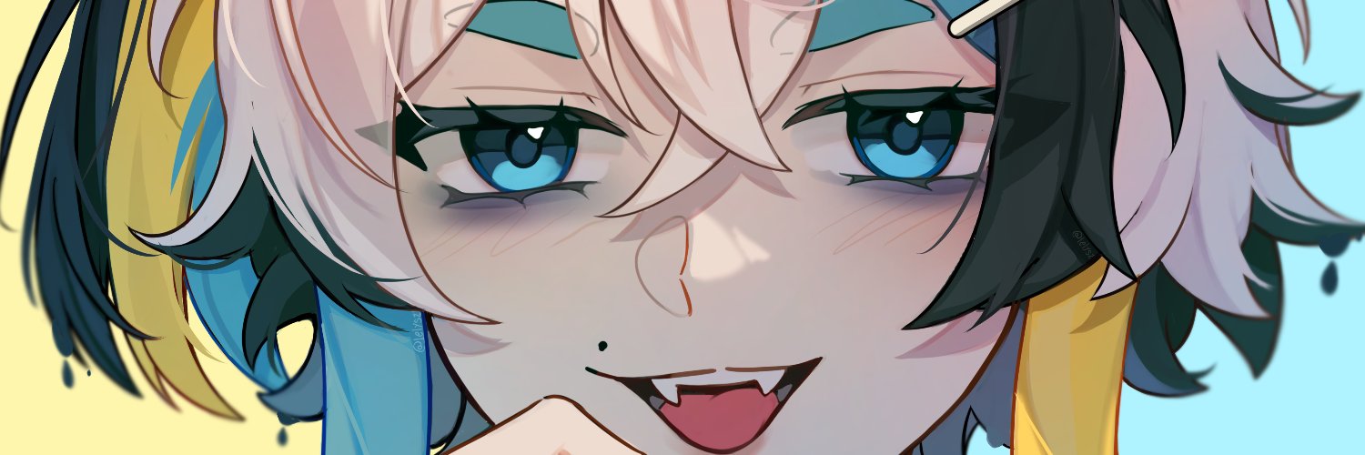Stratogeist banner