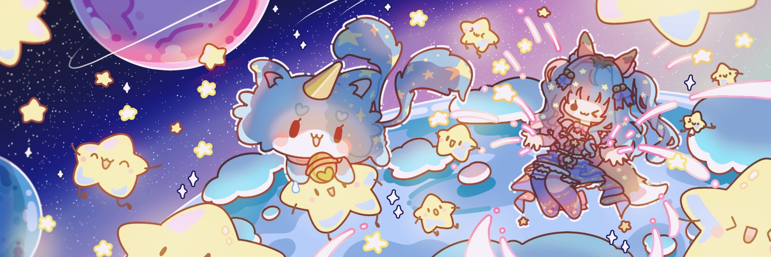 Ninistarlight banner