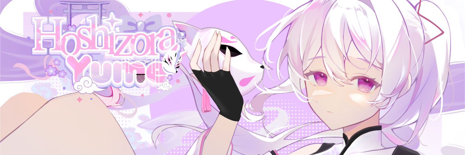 Hoshizora Yume banner