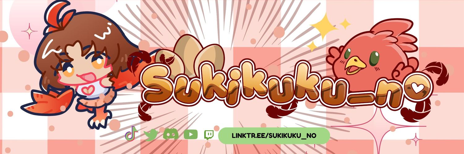 sukikuku_no banner