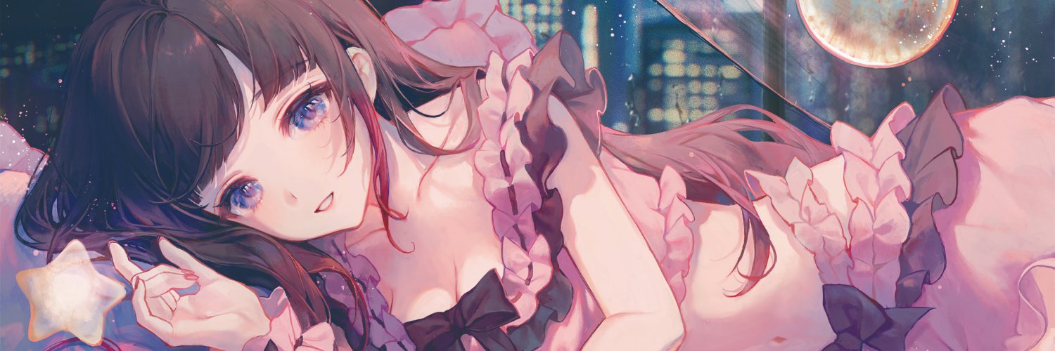 Suzuka Utako banner
