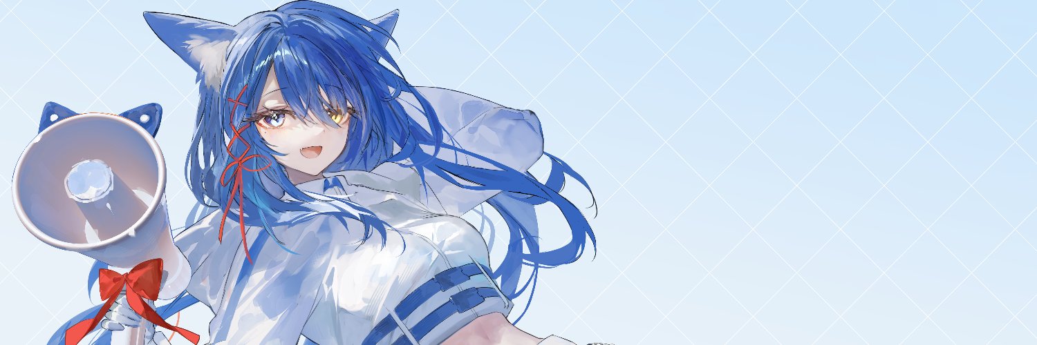 Synthion banner