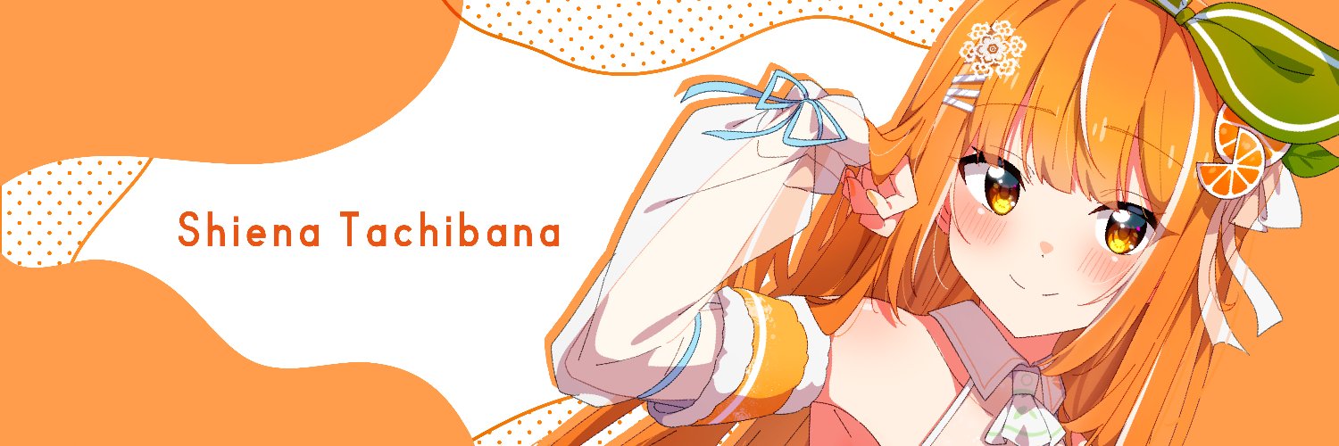 Tachibana Shiena banner