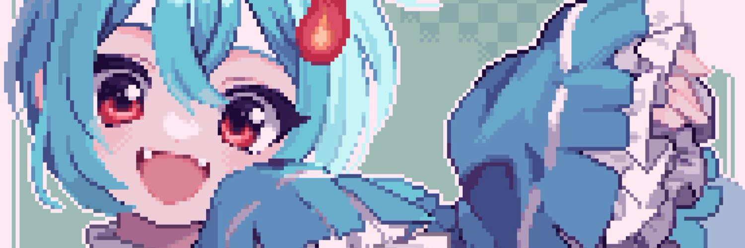 Hinono Tama banner