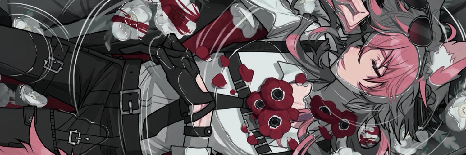 Kitsune-san banner