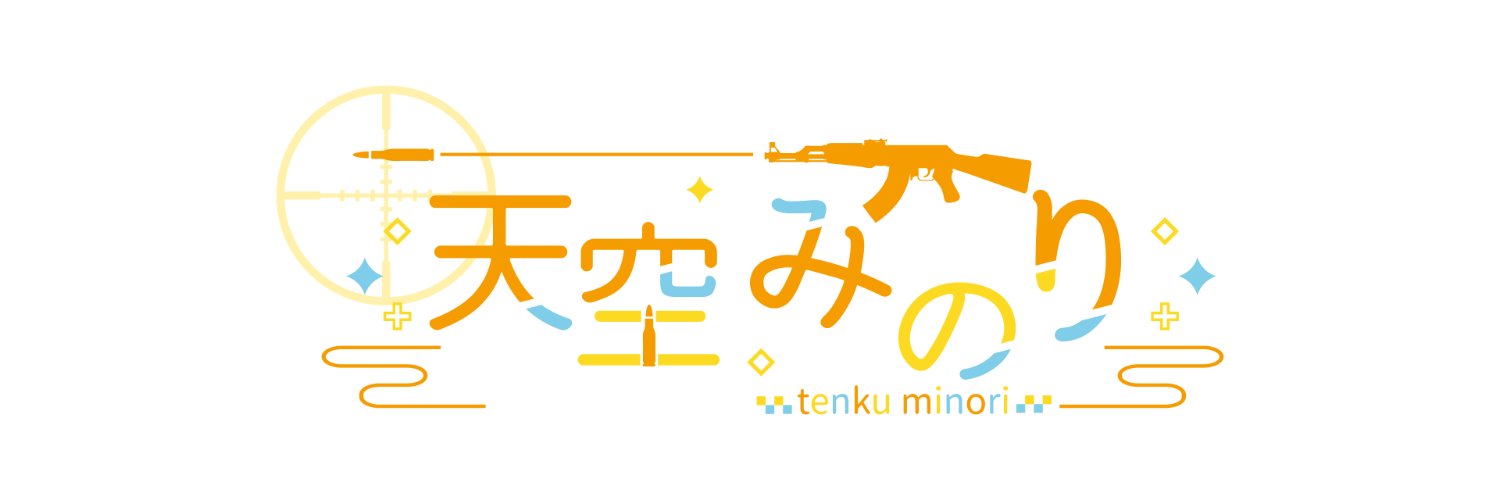 Tenku Minori banner
