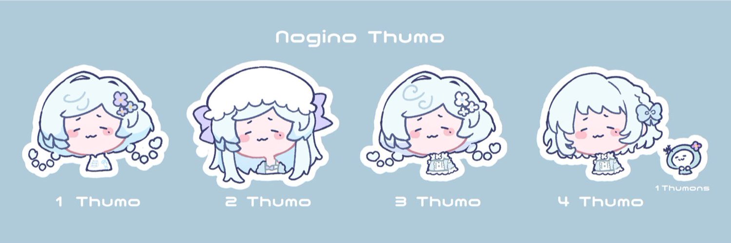 Nogino Thumo banner