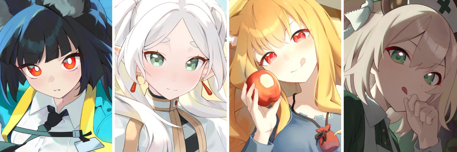 Tiribrush banner