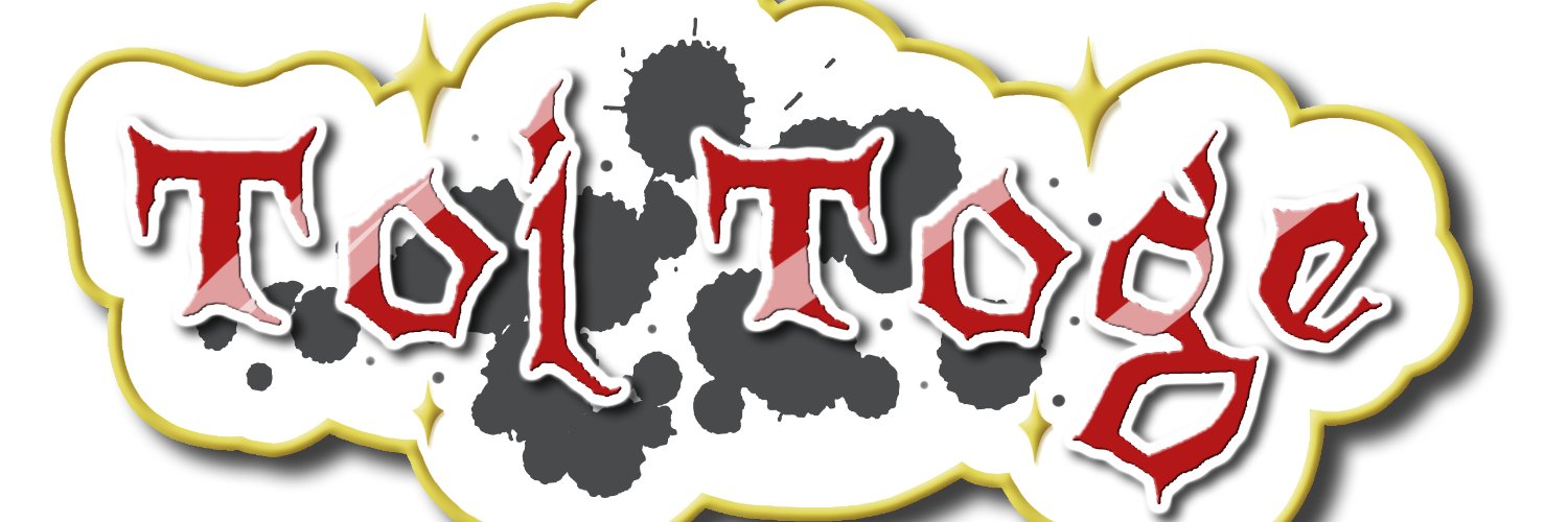 ToiToge banner