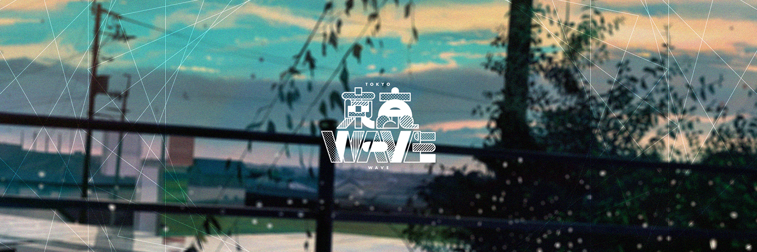 TOKYO WAVE! banner