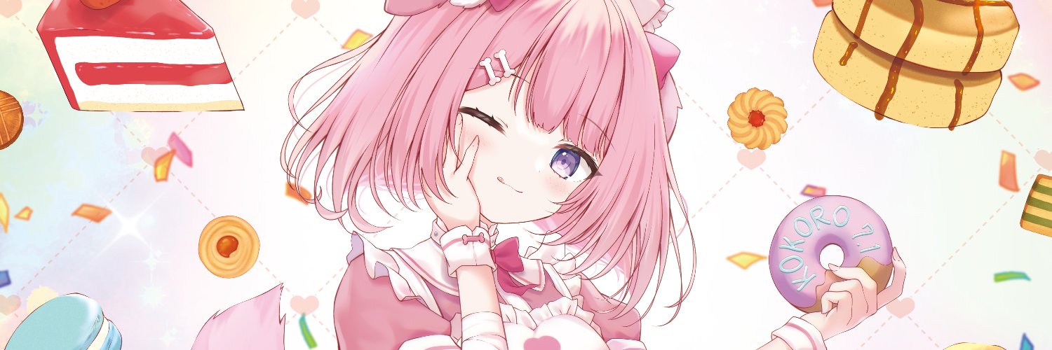 Towan Kokoro banner