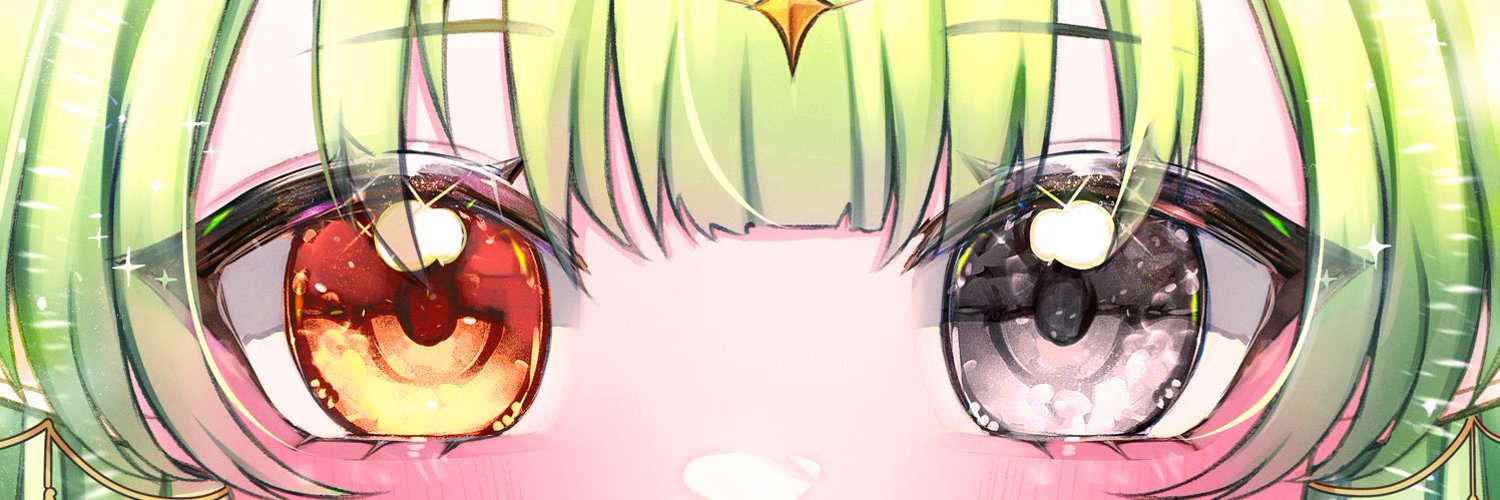 Tree banner