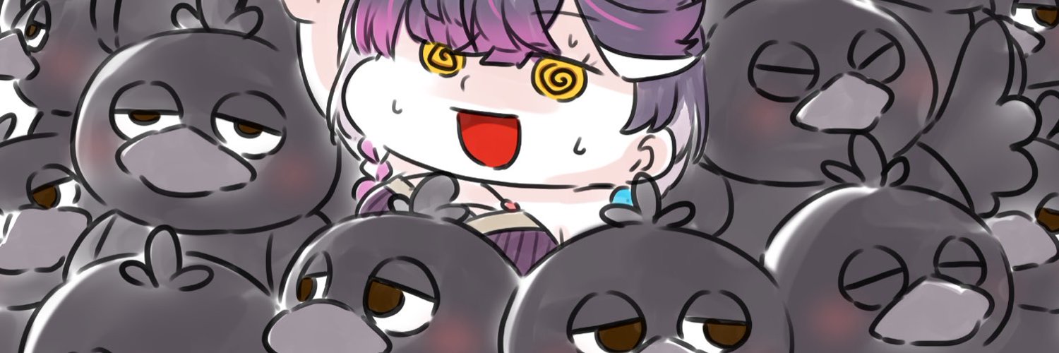 Tsukiyoi Avi banner
