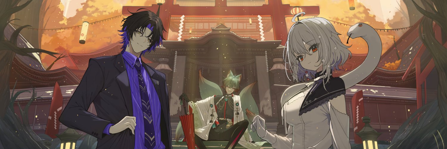 Yagami Tsukumo banner