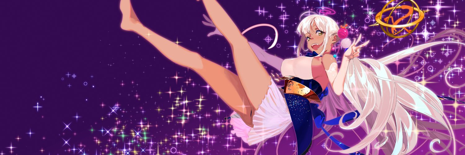 Tsukumo Sana banner