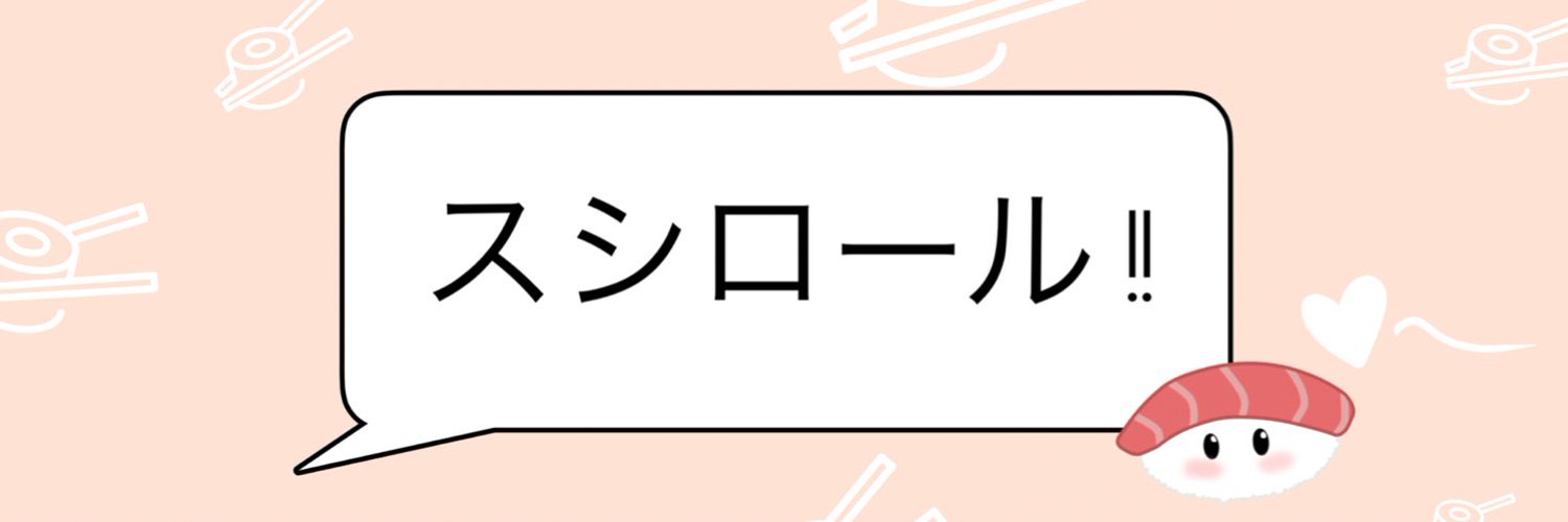 tuna | EN/ID PNGTuber (ON BREAK) banner