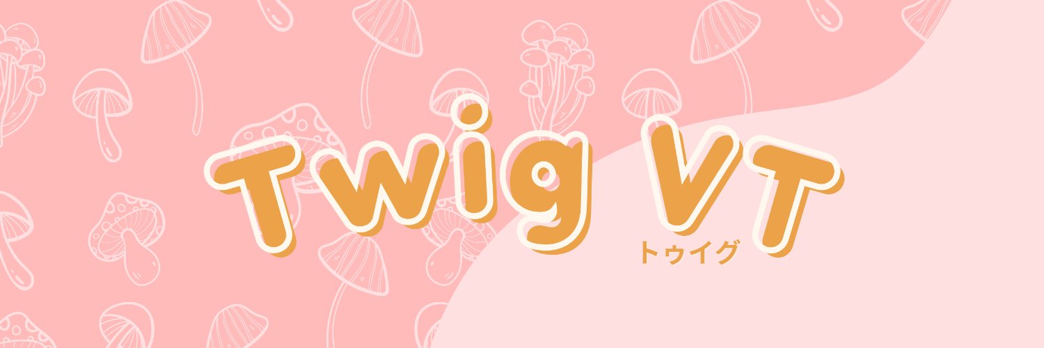 Twig banner