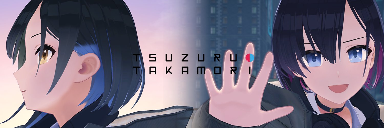 Takamori Tsuzuru banner