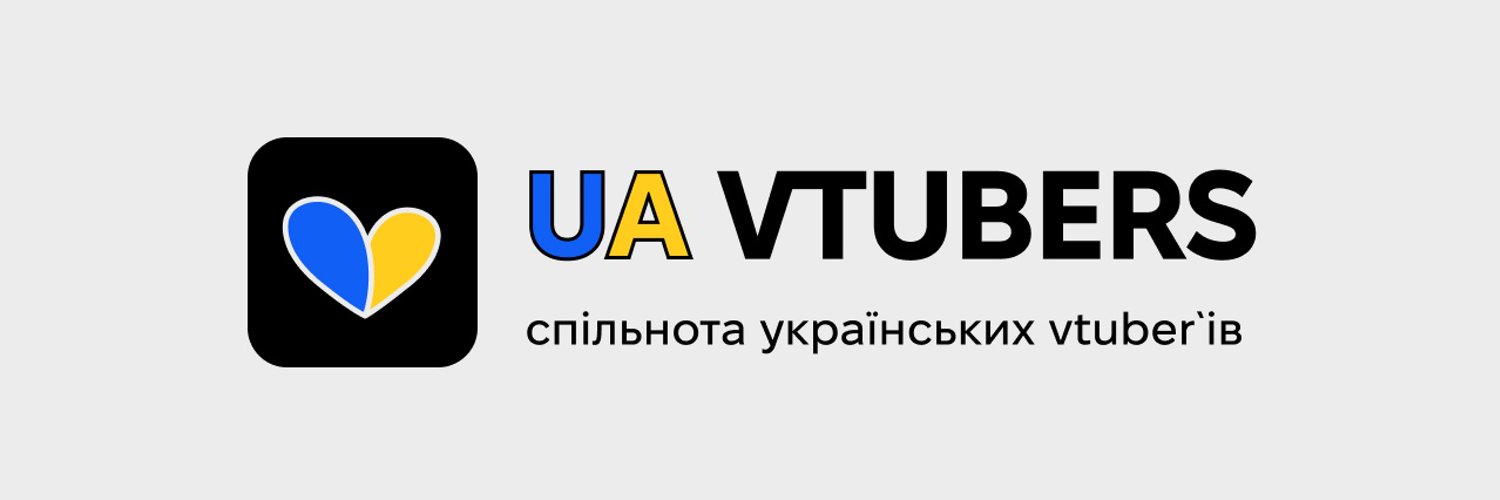 🇺🇦VTubers banner
