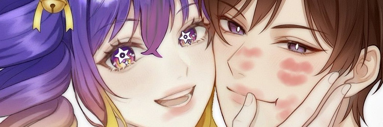 Ubebe Chizu banner
