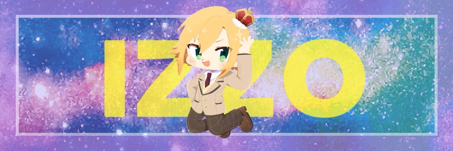 Uzuki Kou banner