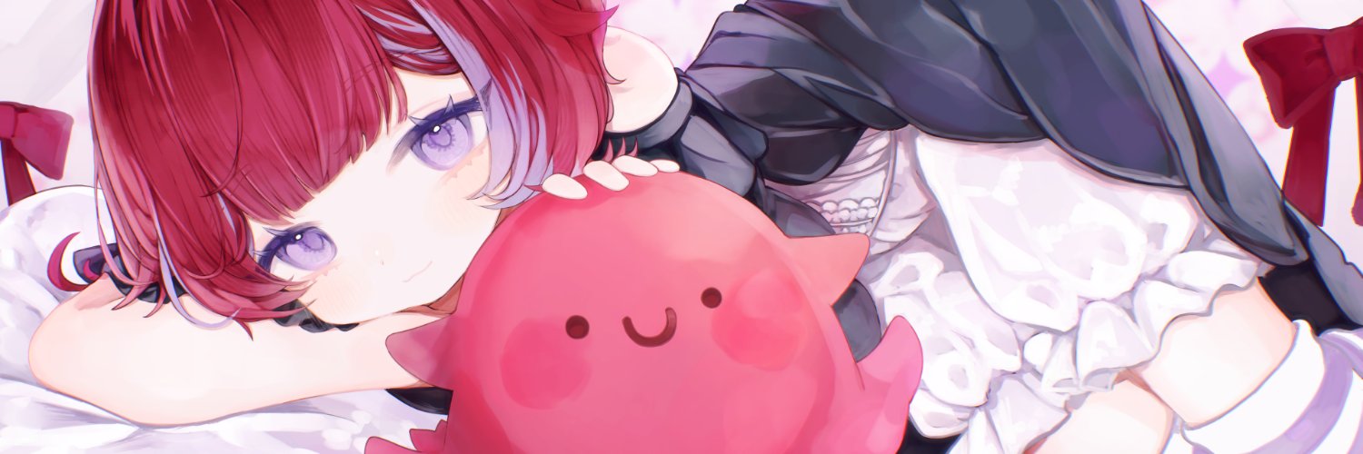 Uichi Maho banner