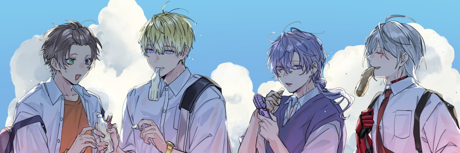 Uki Violeta banner