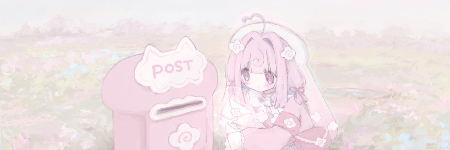 Momone Chinoi banner
